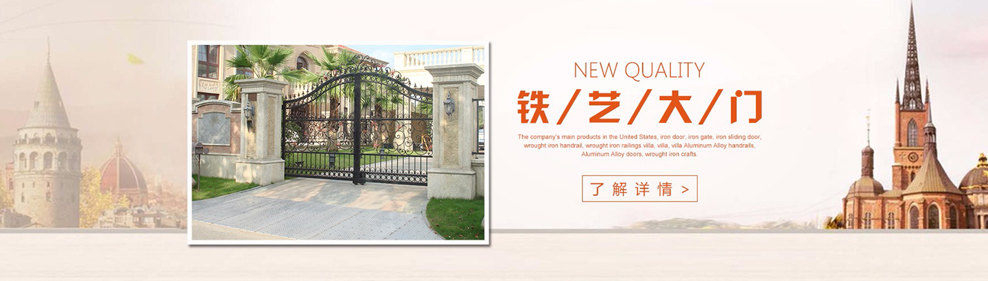 其他页banner